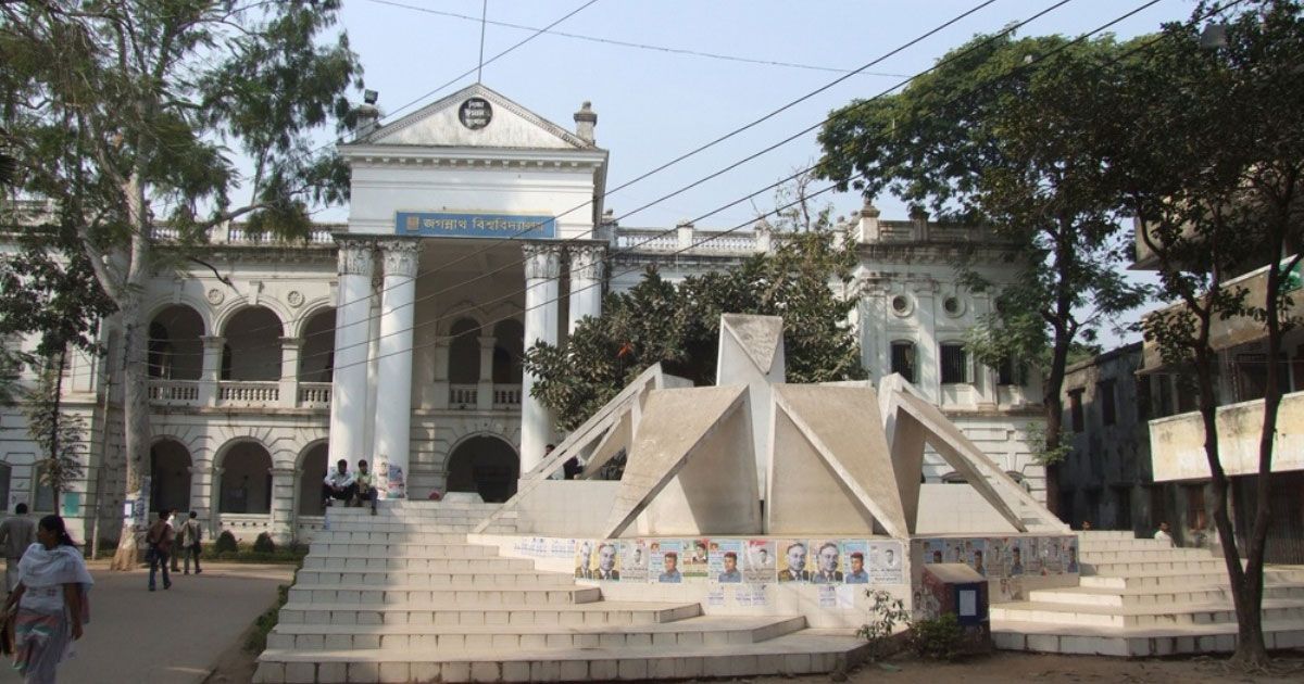 গবেষণার জন্য ‘স্কাইফাইন্ডার’ সাবস্ক্রিপশন পেল জবি