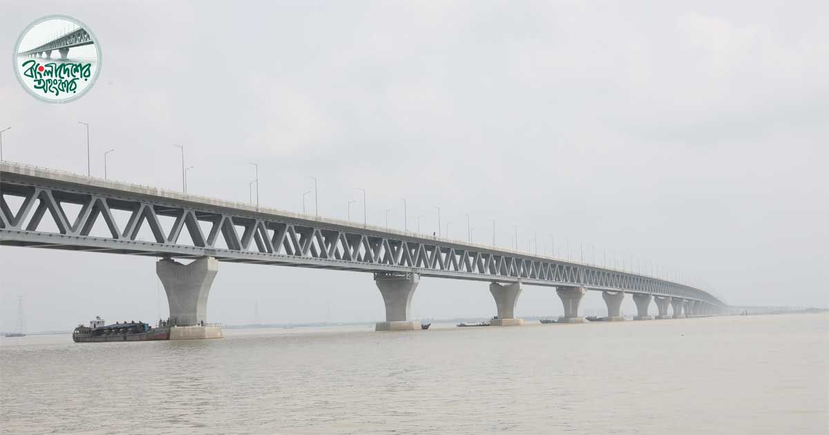 কেমন-থাকবে-পদ্মা-সেতু-এলাকায়-উদ্বোধনী-দিনের-আবহাওয়া-