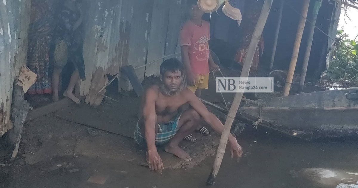 আশ্রয়কেন্দ্র থেকে ফিরে আশ্রয়হীন