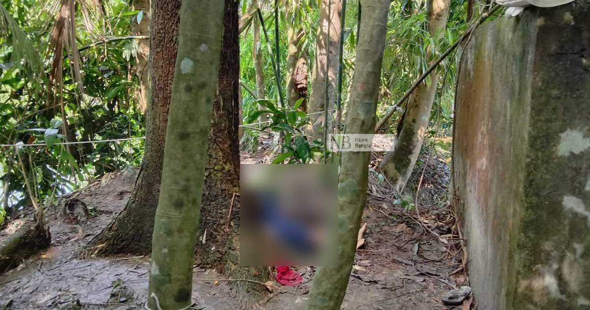 শিশুকে গাছের লতায় প্যাঁচিয়ে হত্যা
