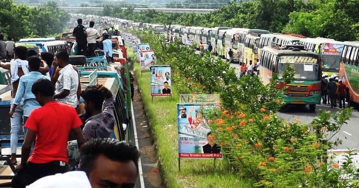ঠাঁই নাই, ঠাঁই নাই, ছোট সে তরি...