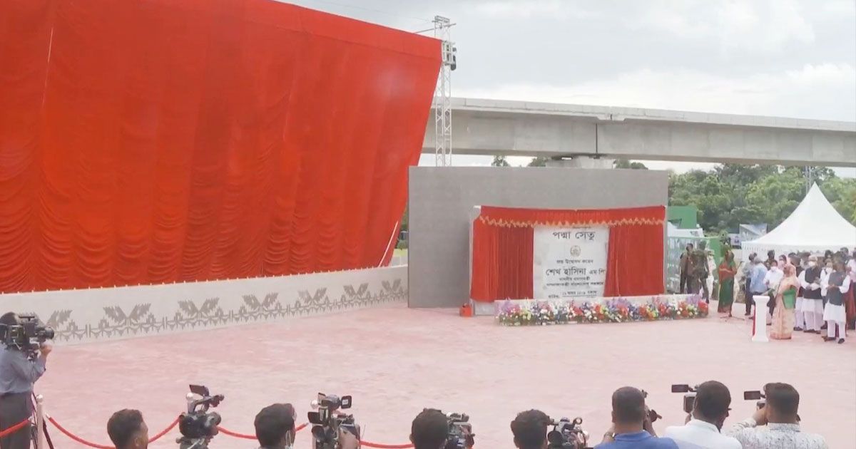 জাজিরা প্রান্তে সেতুর ফলক উন্মোচন প্রধানমন্ত্রীর