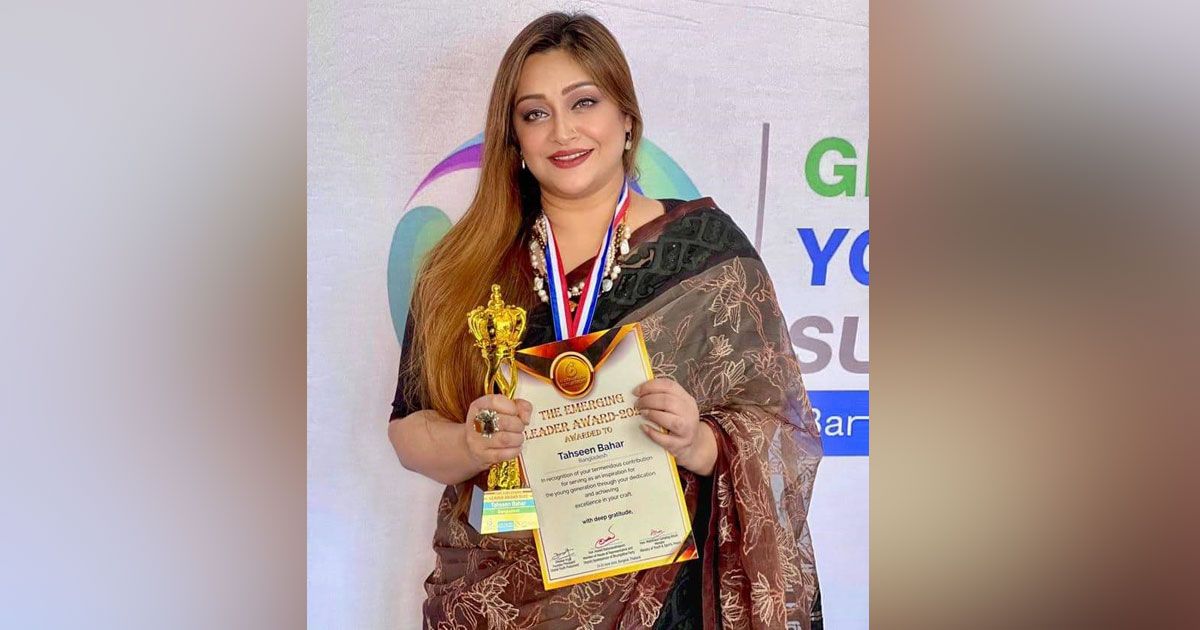 গ্লোবাল-ইয়ুথ-লিডারশিপ-অ্যাওয়ার্ড-পেলেন-কুমিল্লার-সূচনা