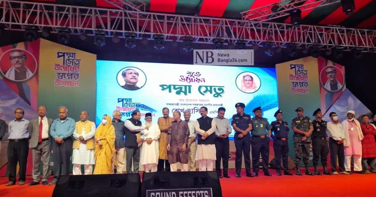 পদ্মা সেতুর উদ্বোধন: চট্টগ্রাম মাতাবে আর্টসেল
