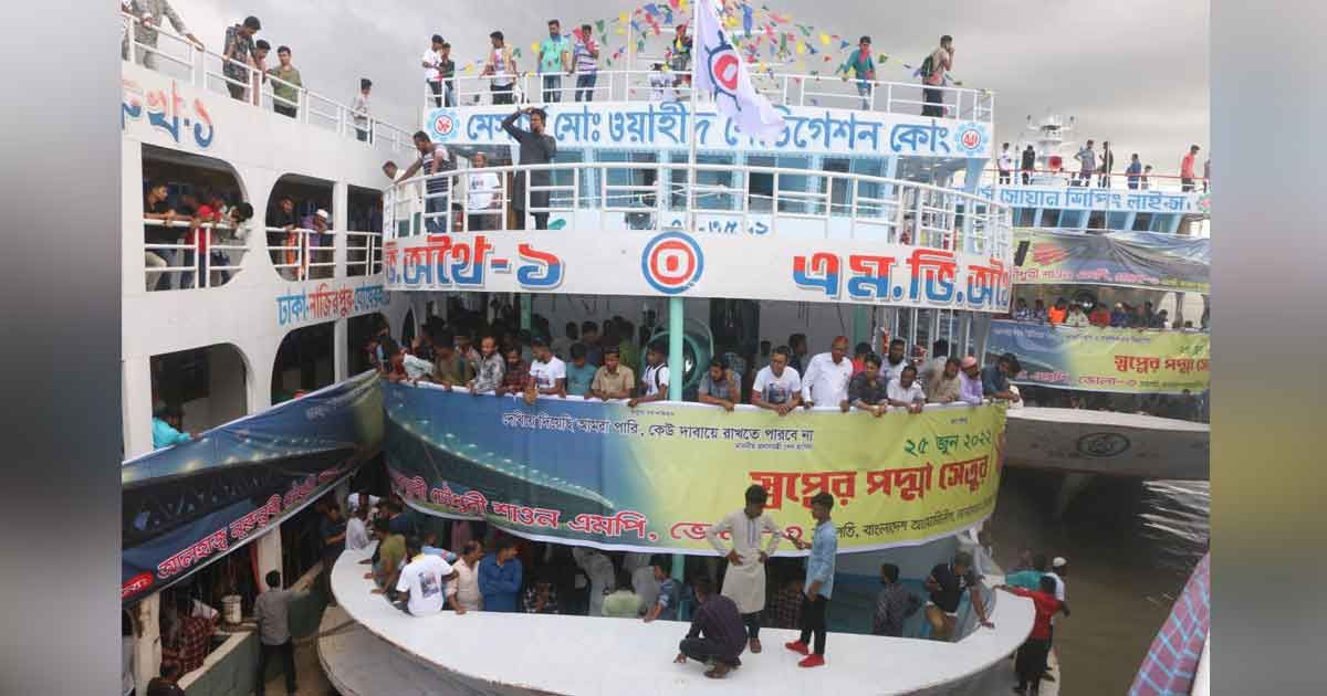 ১২-হাজার-মানুষ-নিয়ে-পদ্মা-সেতু-অভিমুখে-এমপি-শাওন