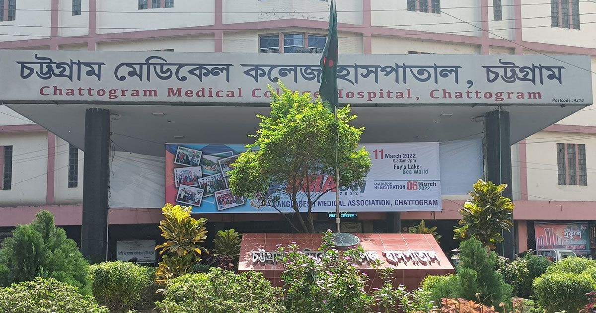 নির্মাণাধীন ভবন থেকে পড়ে প্রকৌশলীর মৃত্যু 