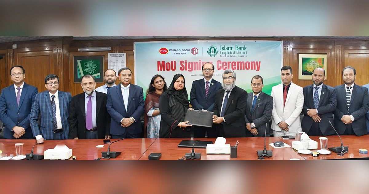 ইসলামী ব্যাংকের সঙ্গে প্রাণ-আরএফএলের চুক্তি