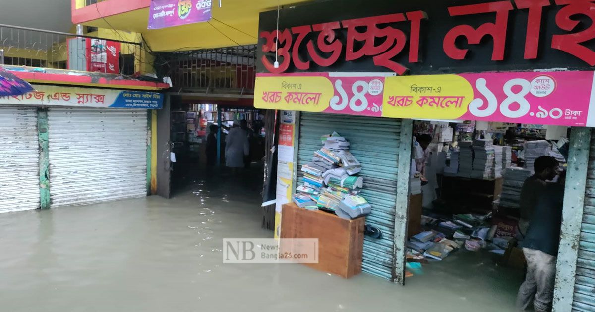 বানের জলে নষ্ট ‘কোটি টাকার’ বই