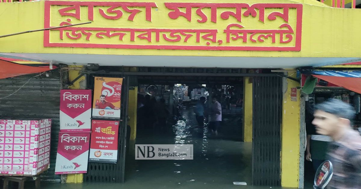 বানের জলে নষ্ট ‘কোটি টাকার’ বই