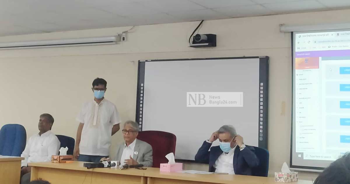 কীভাবে জানা যাবে ঢাবির ‘খ’ ইউনিটের ফল