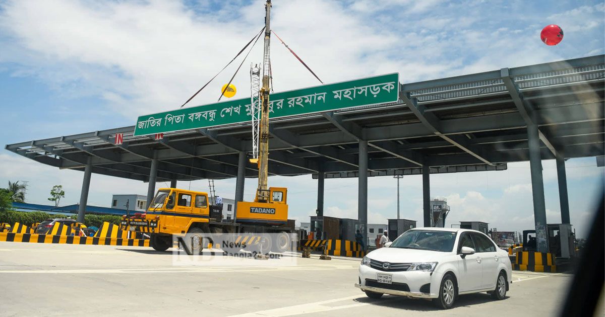 এক্সপ্রেসওয়েতে-টোল-খরচ-বাড়ল-পদ্মা-সেতু-ব্যবহারের