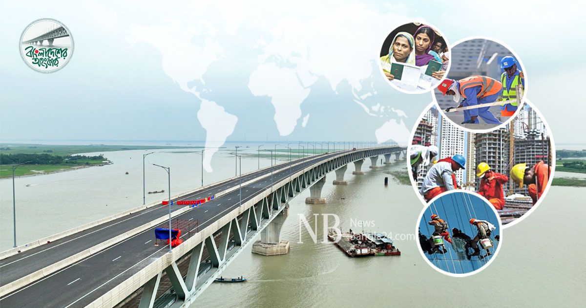 পদ্মা জয়ের সাহসে সঙ্গী প্রবাসীরা
