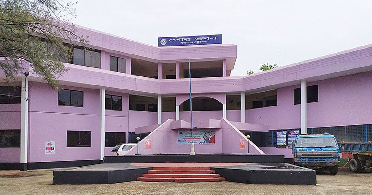 চাকরি দিচ্ছে সুনামগঞ্জ পৌরসভা