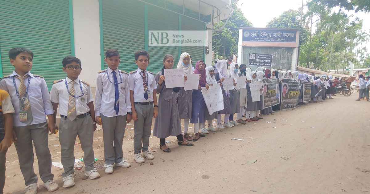 শিক্ষক উৎপল হত্যা: তৃতীয় দিনেও সড়কে শিক্ষার্থীরা