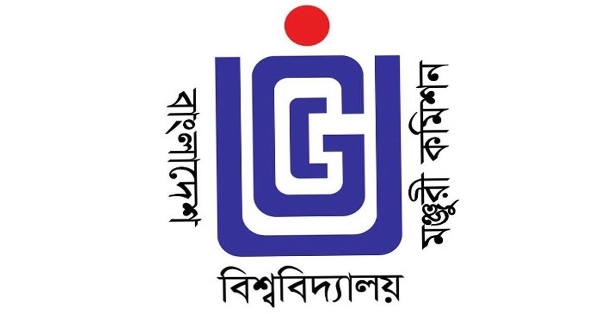 পাঠ্যক্রমে নৈতিক শিক্ষার যোগ চায় ইউজিসি