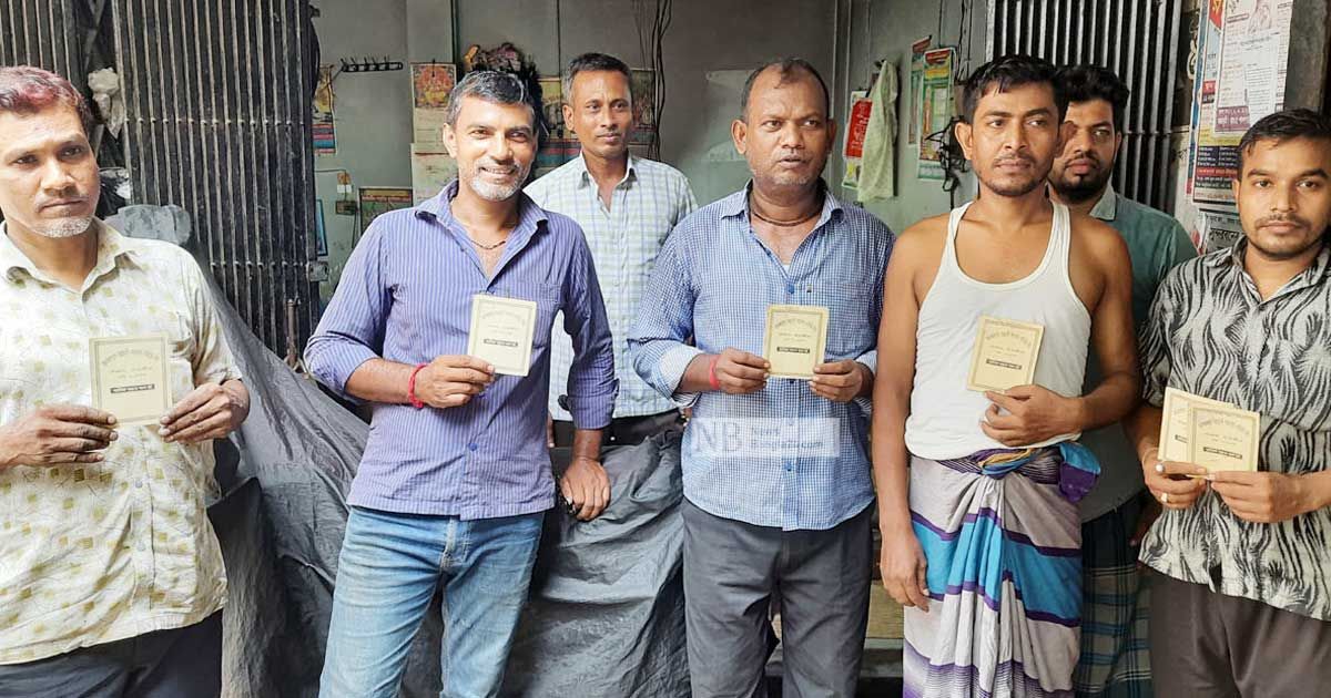 সমিতির গ্রাহকদের কোটি টাকা আত্মসাতের অভিযোগ