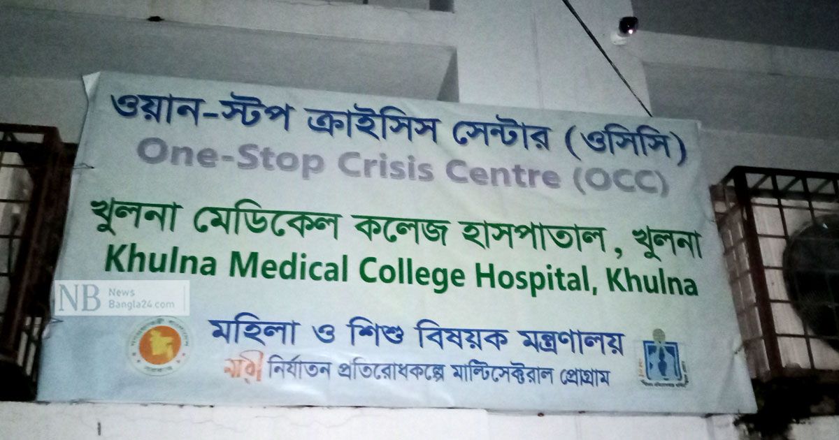 শিশু ধর্ষণের অভিযোগে বৃদ্ধ আটক
