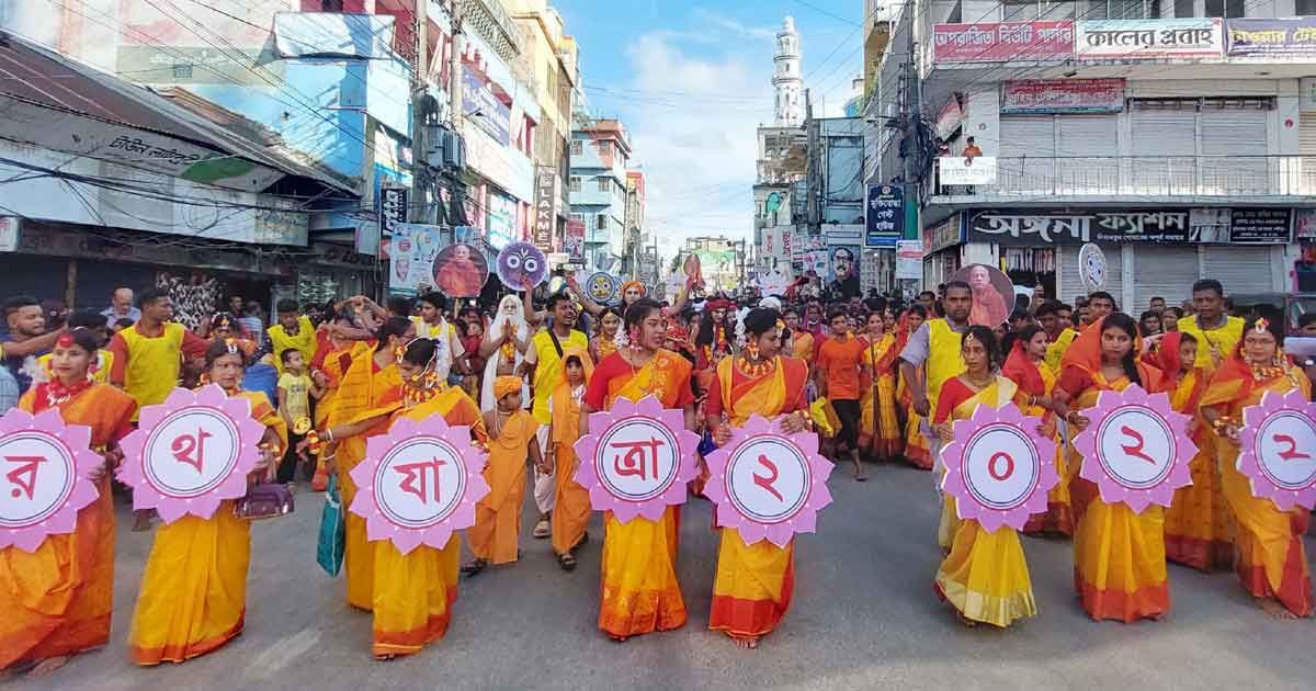 ২ বছর পর হলো রথযাত্রা