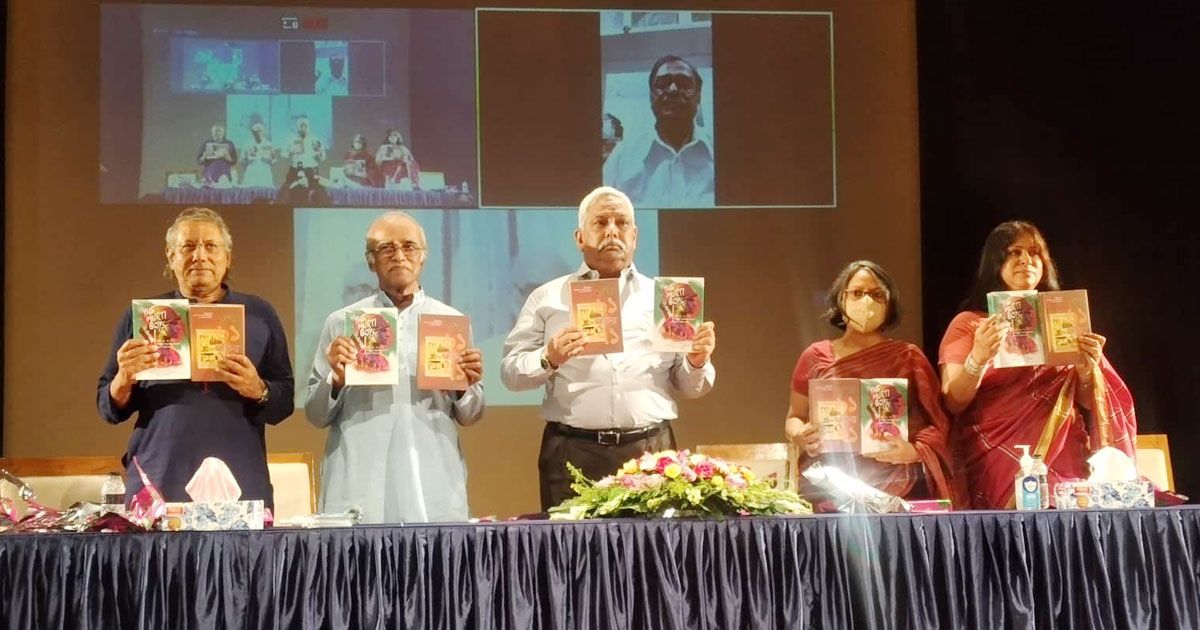 ‘মূর্তির ৬১ মুক্তির ৭১’ বইয়ের মোড়ক উন্মোচন