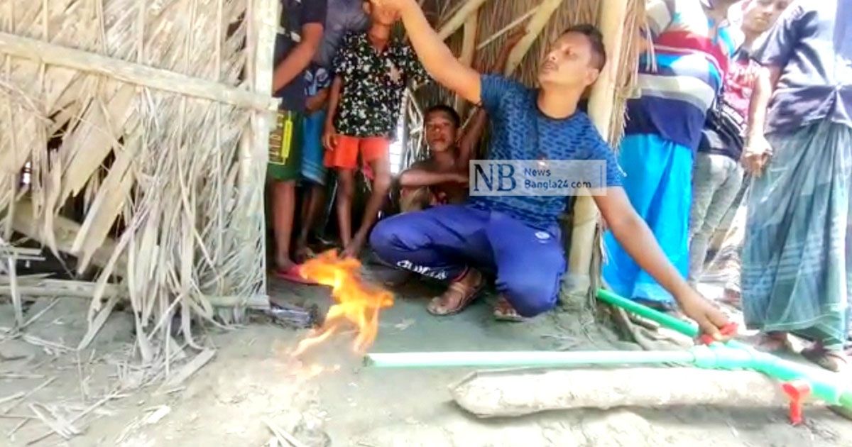 মাছের ঘেরে গ্যাস, চুলা জ্বাললেন মালিক