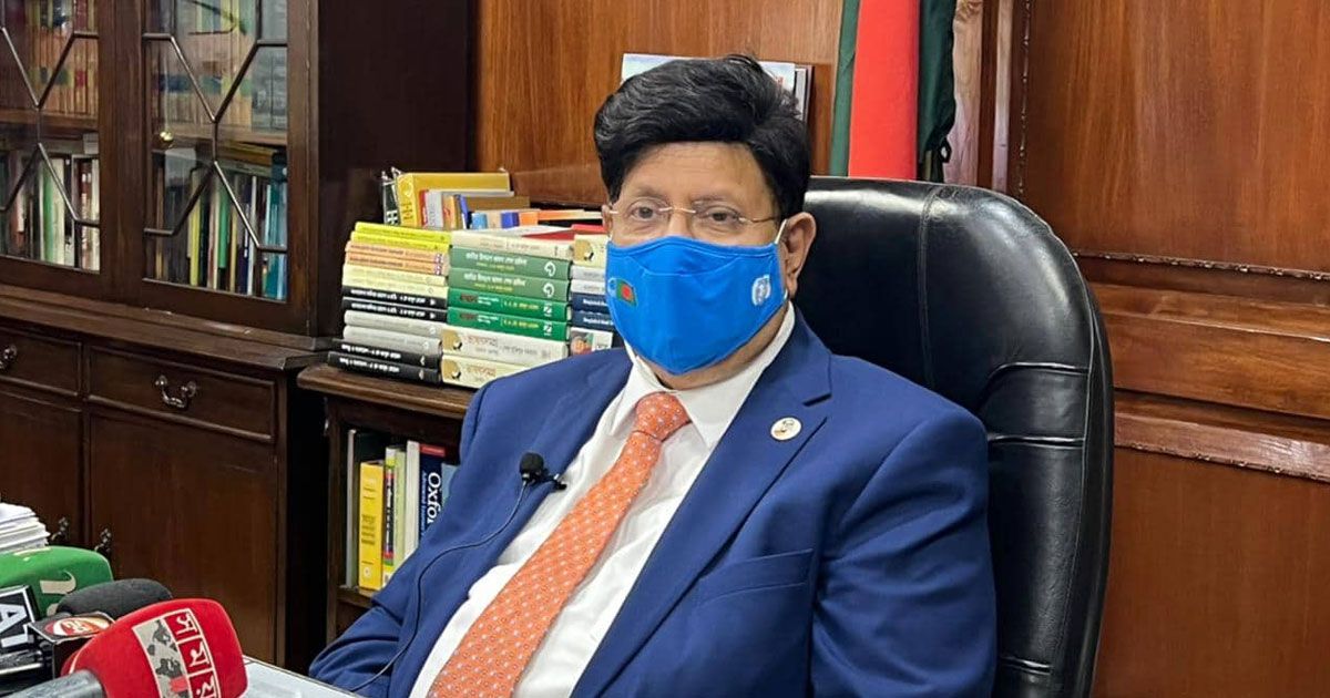 ঢাকায় ভিসা সুবিধা দেবে পর্তুগাল ও মাল্টা