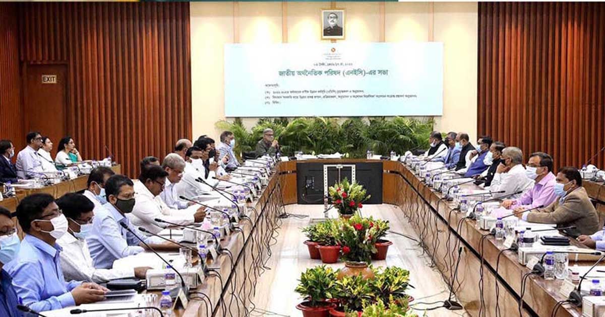 প্রকল্পের বৈঠকে আর মিলবে না টাকা