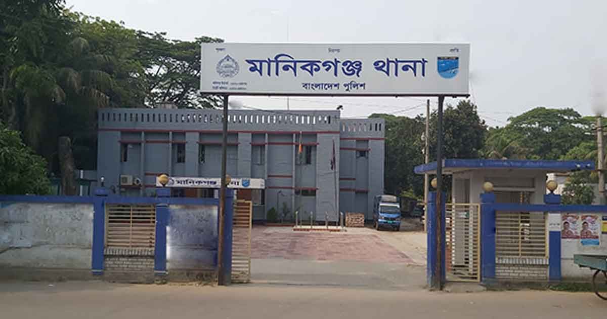 যৌন প্রস্তাবে রাজি না হওয়ায় অপহরণের অভিযোগ