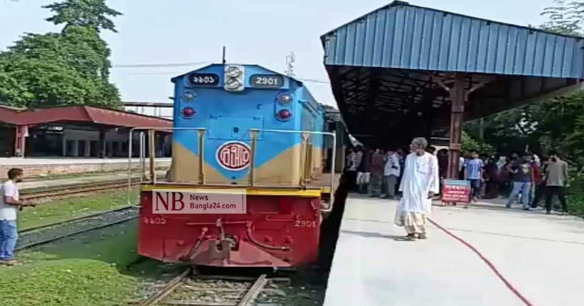 ইঞ্জিনে ত্রুটি: গাইবান্ধায় আটকা দোলনচাঁপা এক্সপ্রেস