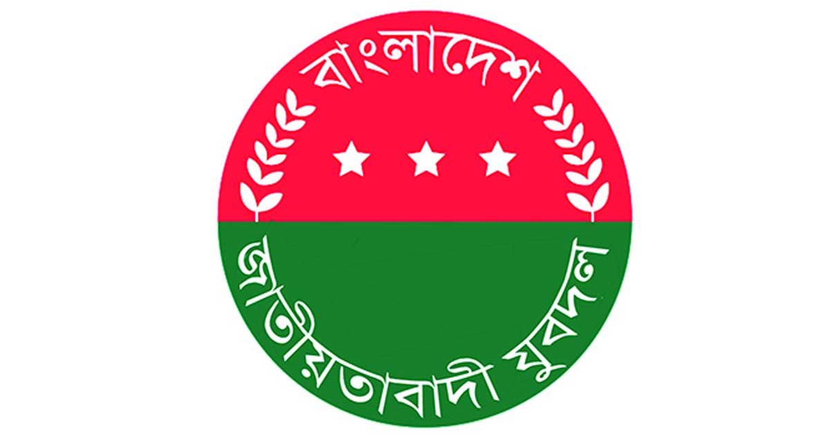 সিলেটে ত্রাণ পাঠানোর নামে চরফ্যাশনে ‘যুবদলের’ চাঁদাবাজি