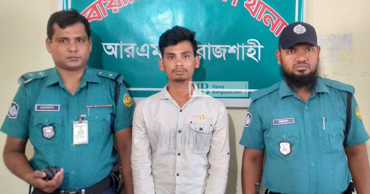 কিশোর হত্যা মামলায় যুবক কারাগারে