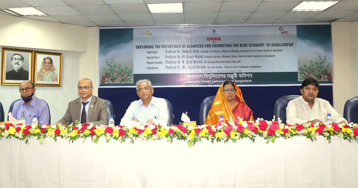 শিক্ষা ব্যবস্থাপনায় শৃঙ্খলা চান পরিকল্পনা প্রতিমন্ত্রী