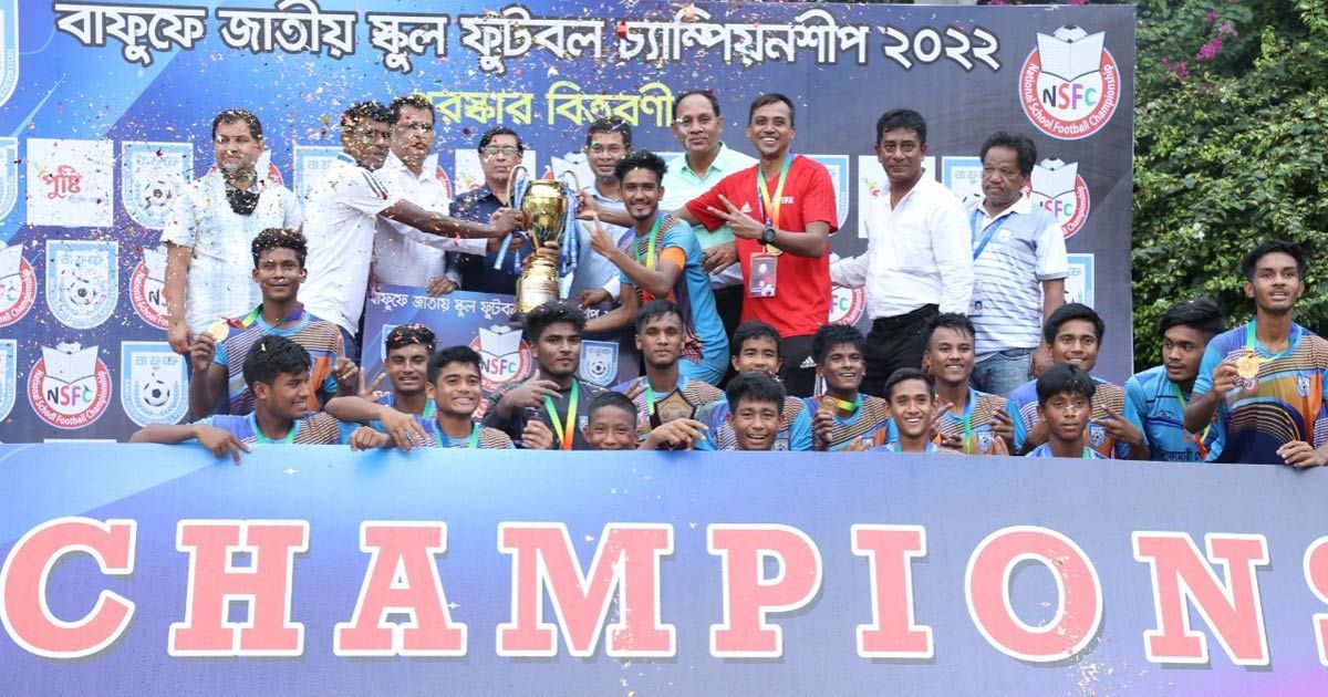Nilphamari-won-the-National-School-Football-Championship-title
