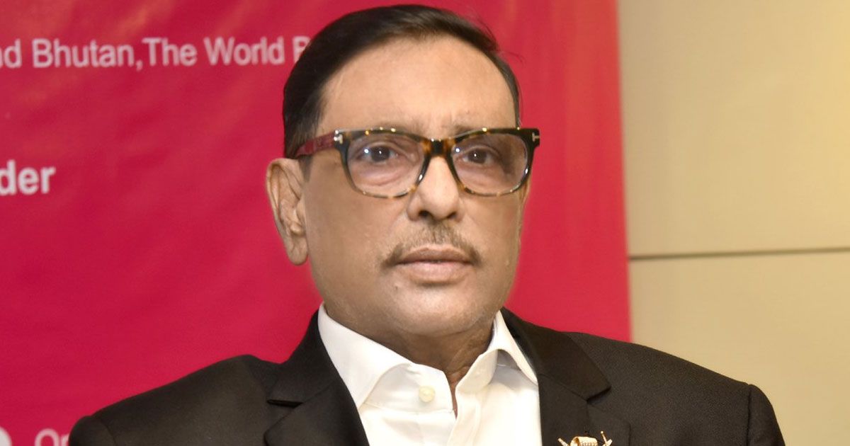 I-dont-want-to-learn-democracy-from-BNP-Quader