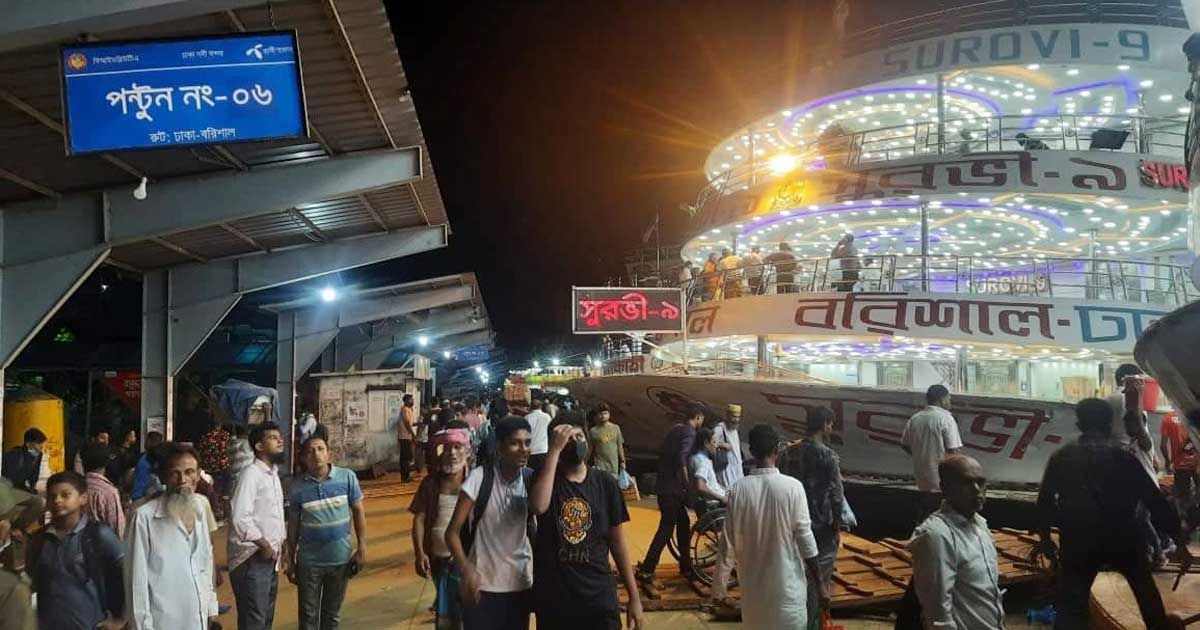 ঈদযাত্রাতেও দক্ষিণের লঞ্চে পদ্মা সেতুর প্রভাব
