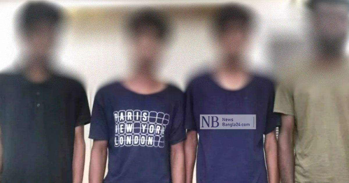 স্কুলছাত্রীকে ‘সংঘবদ্ধ ধর্ষণ’, গ্রেপ্তার ৪