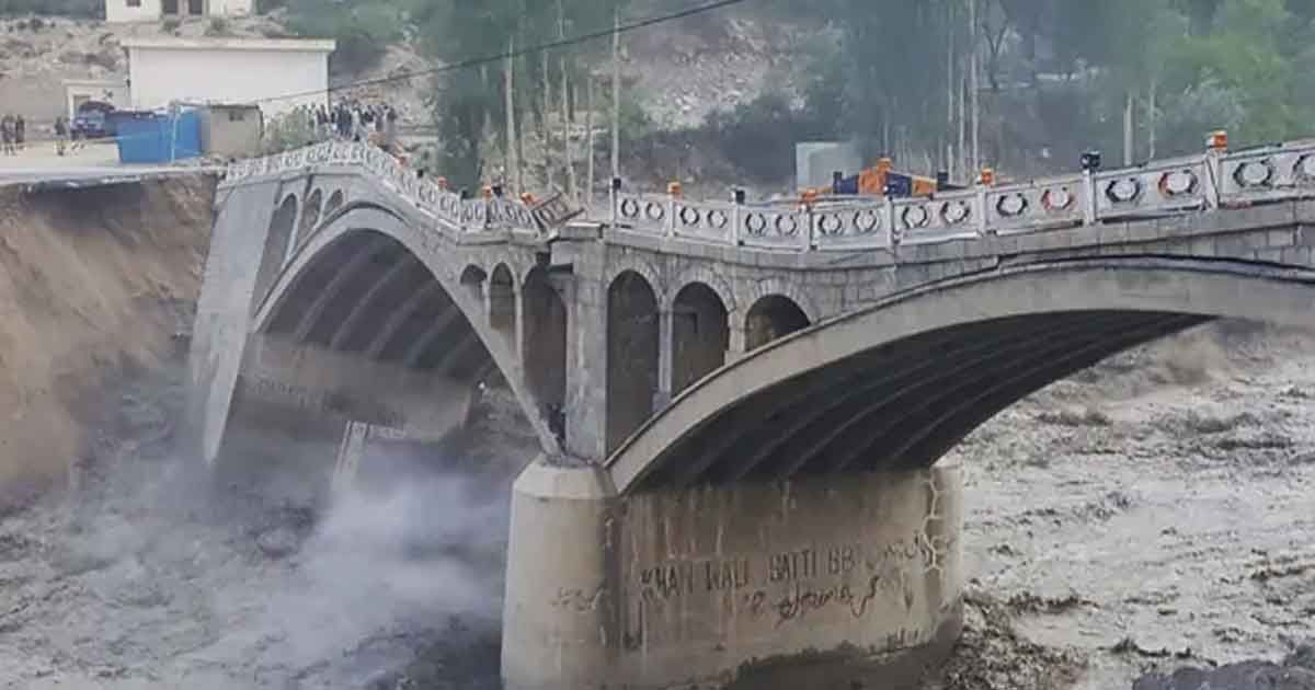 পাকিস্তানে বর্ষণজনিত কারণে মৃত্যু ৭৭ জনের 