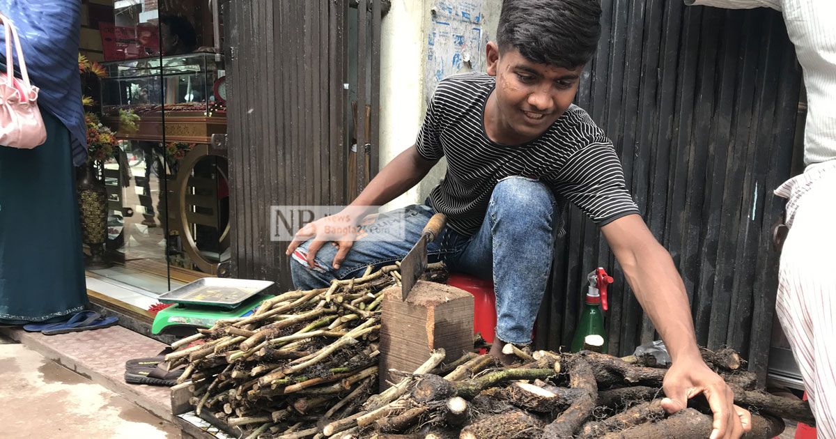 ঈদের আগে চুইঝালের দামে আগুন