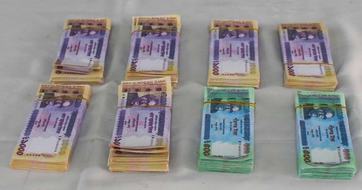 ৭ লাখ টাকার জাল নোট নিয়ে ঘুরছিলেন যুবক