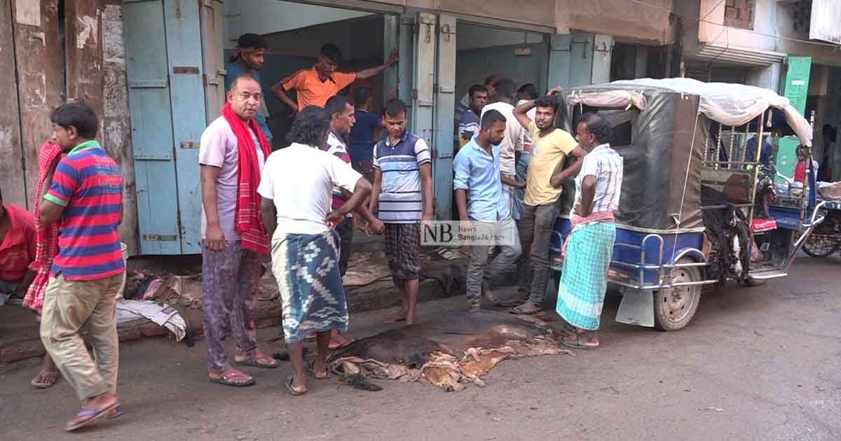 কুষ্টিয়ায় চামড়ার দাম নিয়ে হতাশা