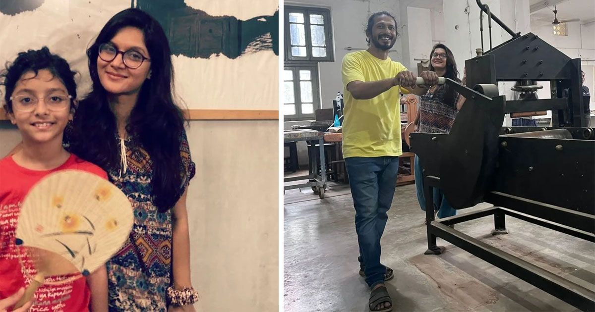 তারকাদের ঈদের ছবি
