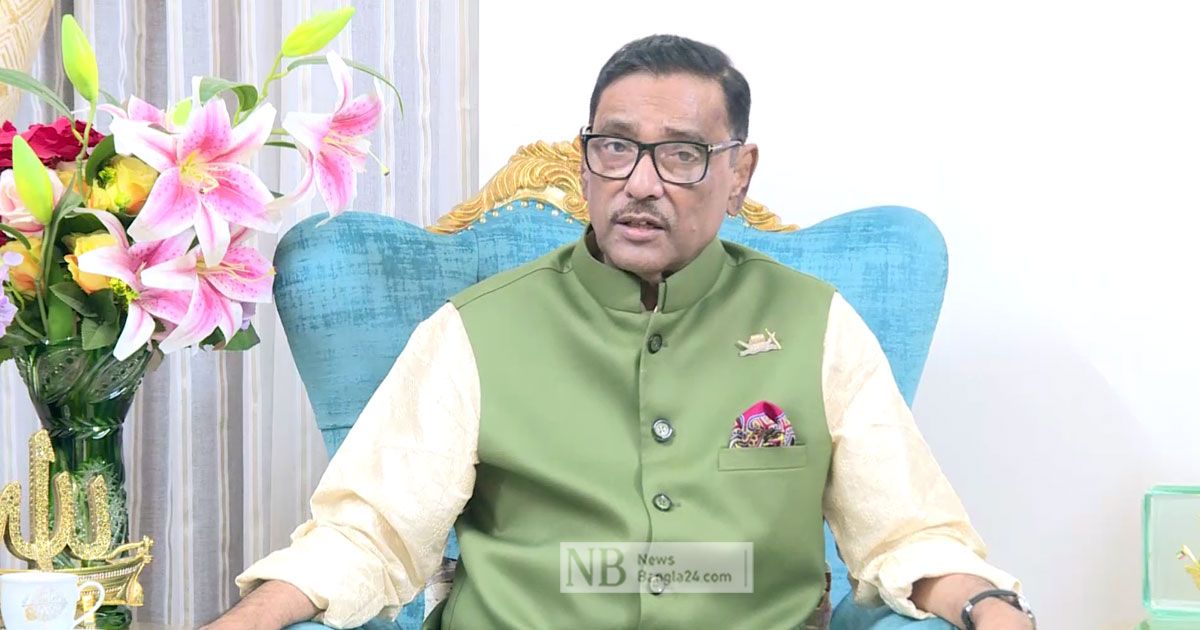 বিএনপির ঘৃণ্য-পরশ্রীকাতর রাজনীতি স্পষ্ট: কাদের