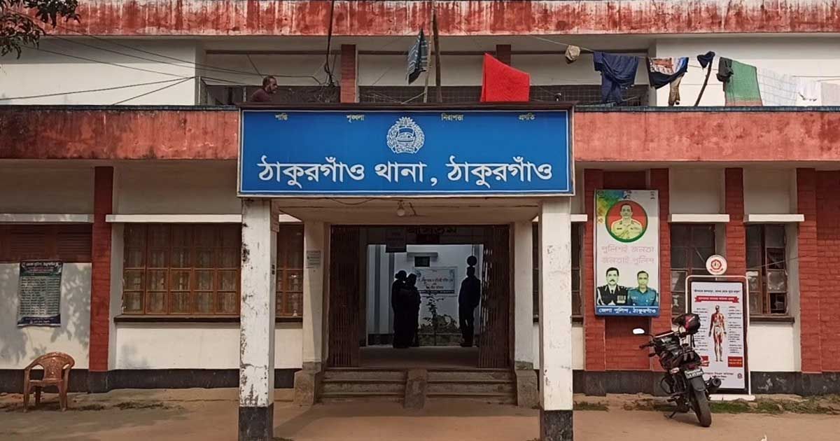ঈদের দাওয়াতে ডেকে অন্তঃসত্ত্বাকে হত্যার অভিযোগ