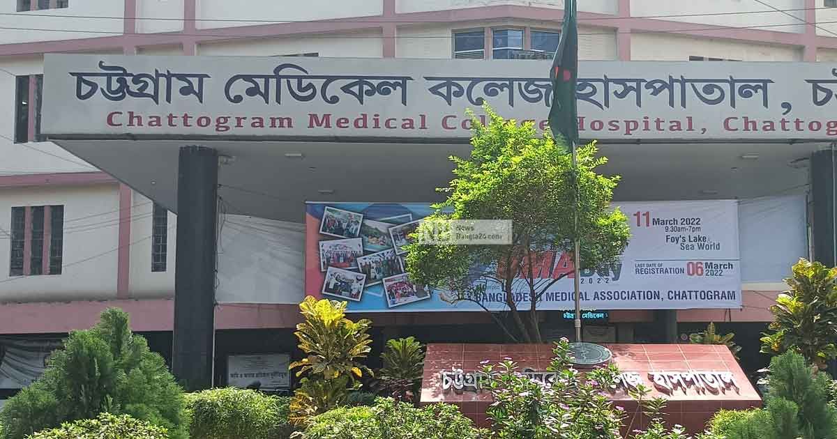 বাস সুপারভাইজারকে বৈদ্যুতিক শক দিয়ে খুনের অভিযোগ