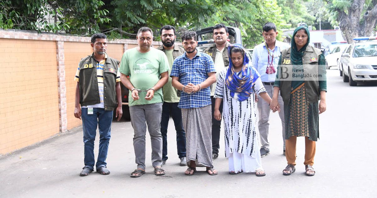 চাকরির ভুয়া বিজ্ঞাপন ছাপিয়ে ১৯ লাখ টাকা আত্মসাৎ