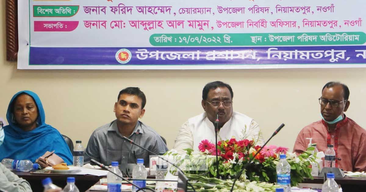 ‘চকচকে নয়, লাল চালেই পুষ্টি বেশি’