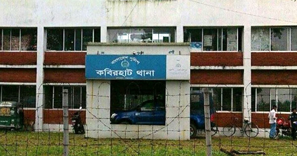 শিশুকে ধর্ষণ চেষ্টার অভিযোগে যুবক গ্রেপ্তার