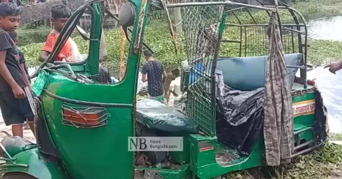 বাসচাপায় অটোরিকশার যাত্রী নিহত