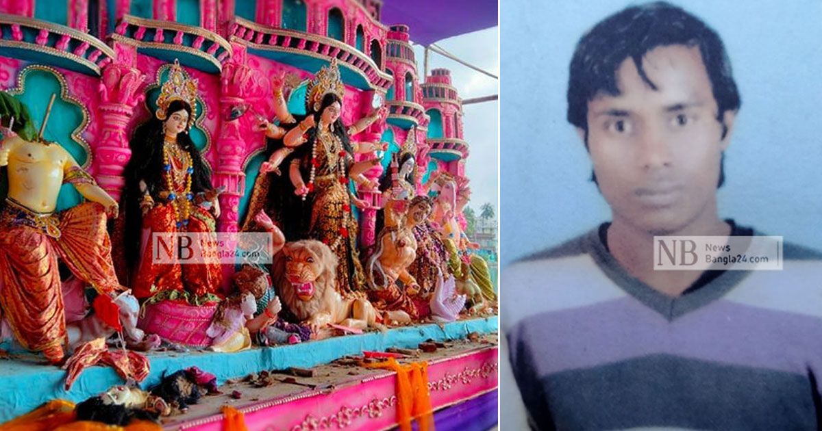 সাম্প্রদায়িক হামলা
