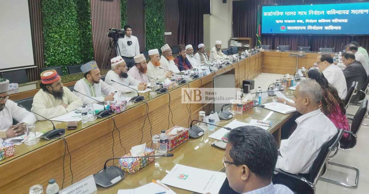 আ. লীগ-বিএনপির সমঝোতায় ‘নতুন ব্যবস্থার’ নির্বাচনে আপত্তি নেই ইসির