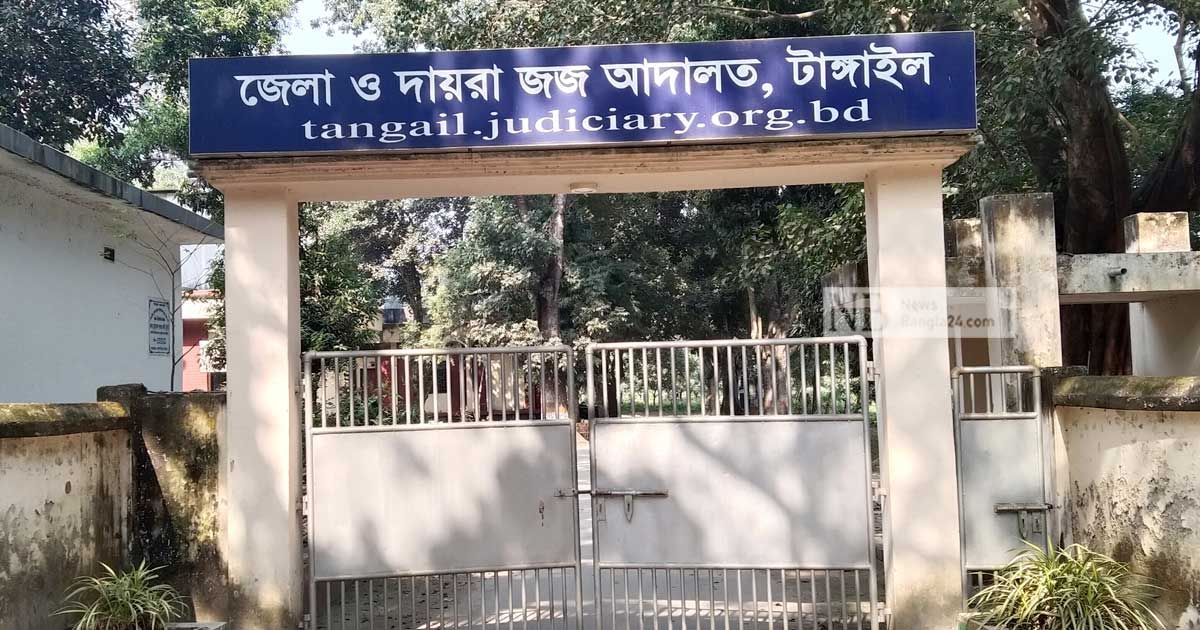 অবৈধভাবে-অ্যাসিড-বিক্রি-৩-জনের-কারাদণ্ড